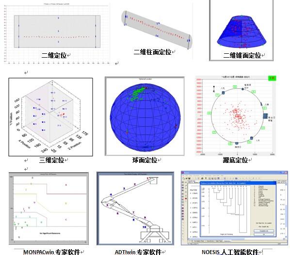 QQ图片20141209153018