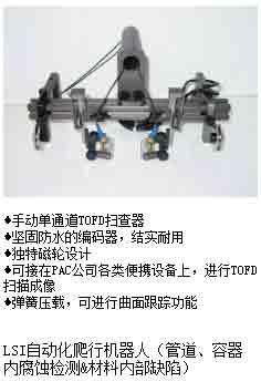 QQ截图20190419133956_05