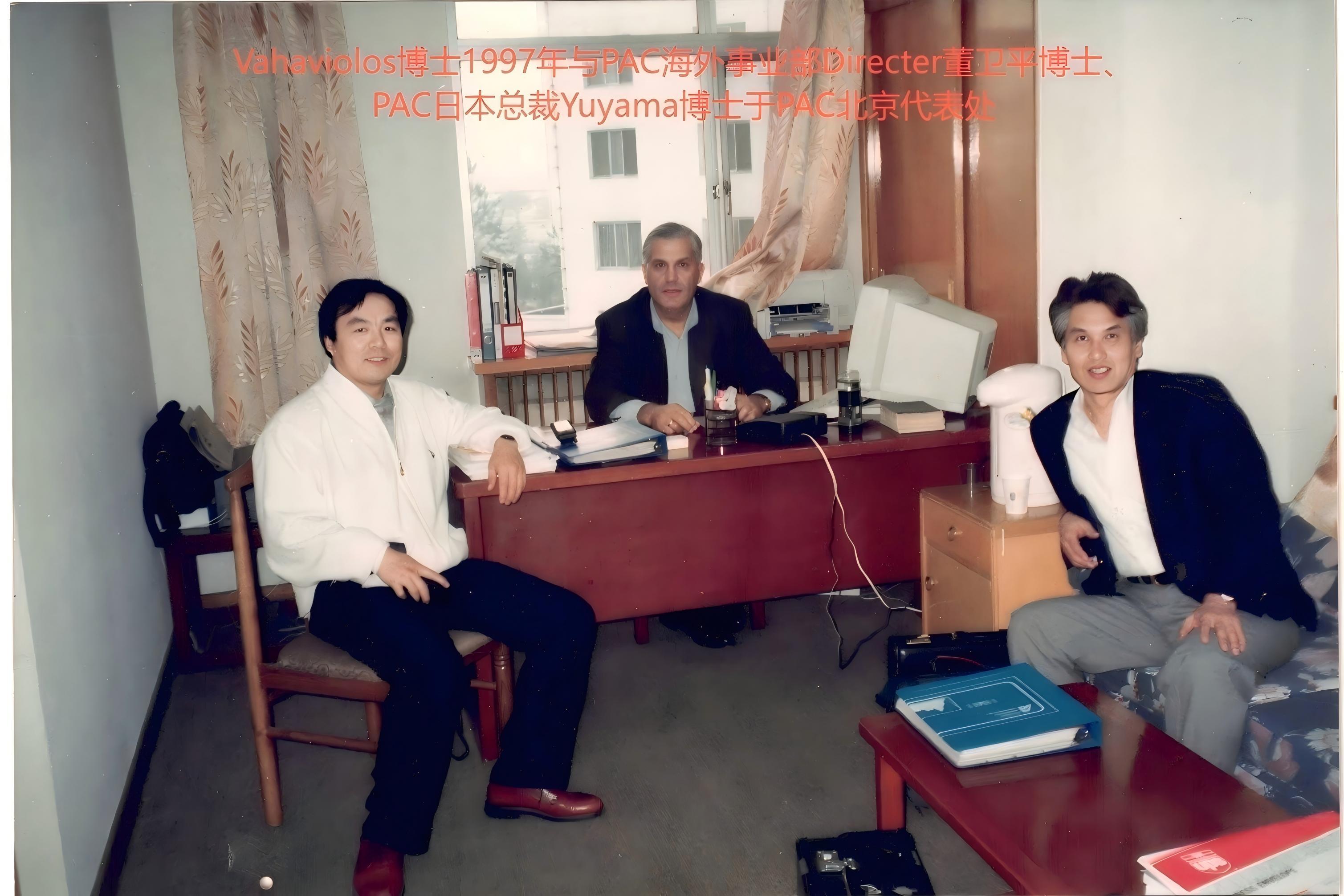 微信图片_20250211100246