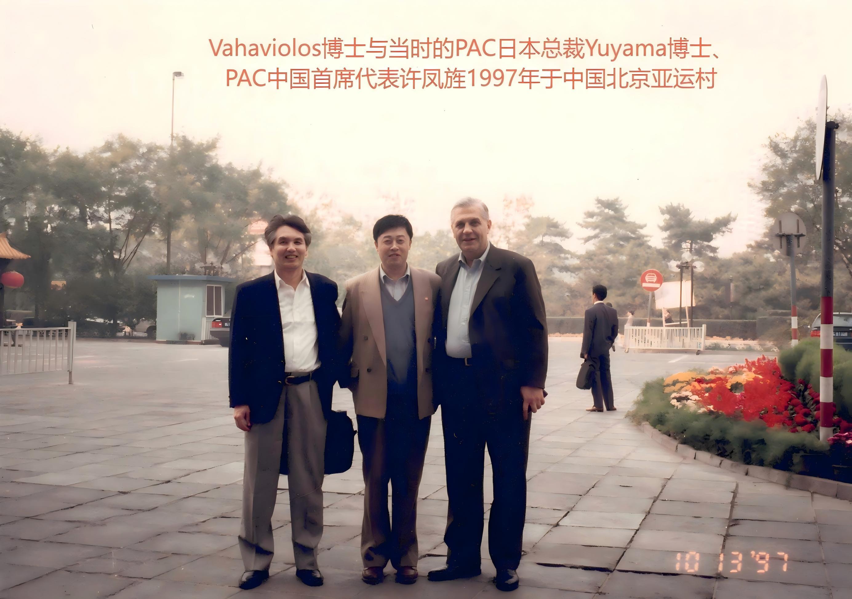 微信图片_20250211100205